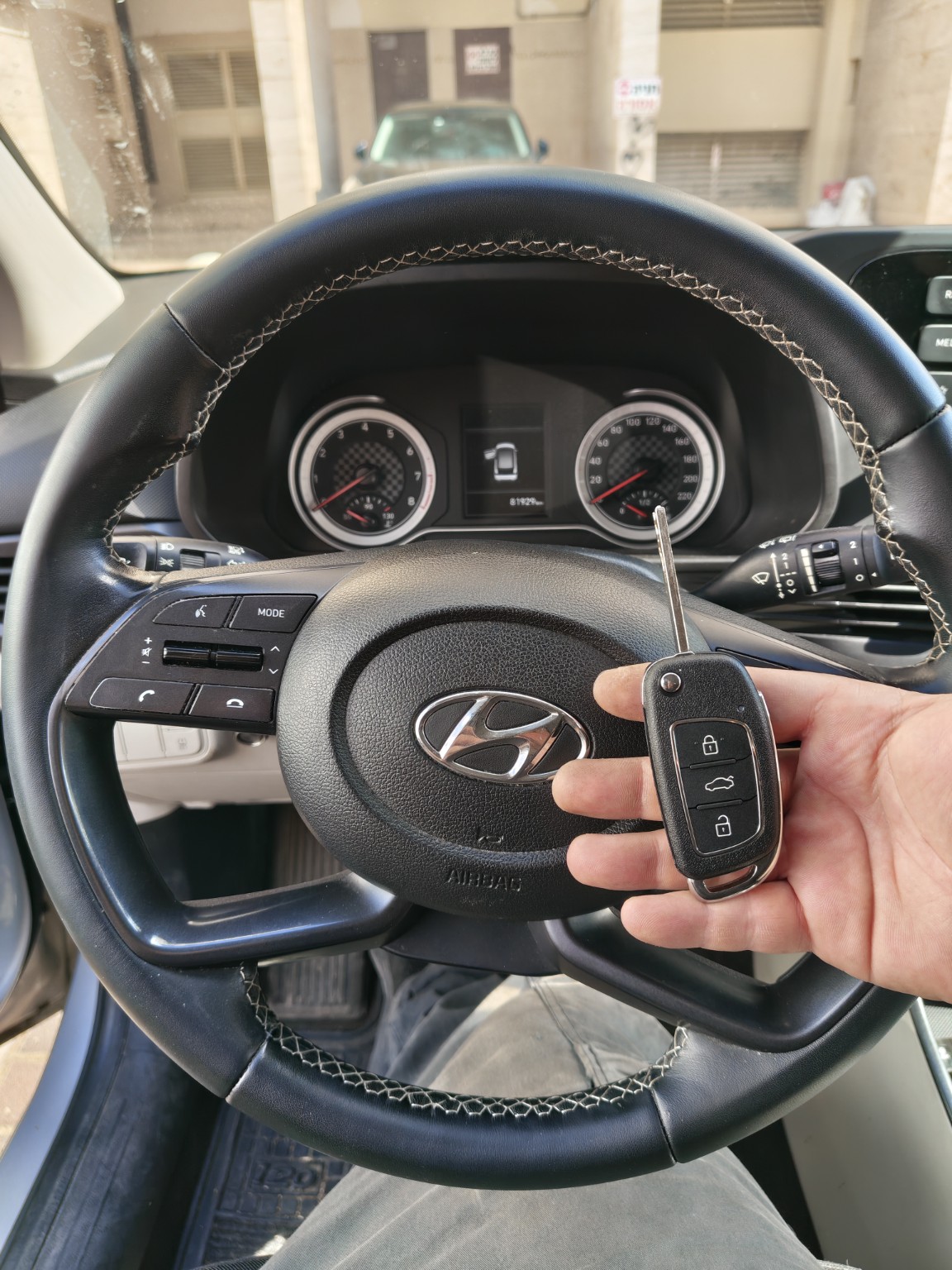 מפתח מתקפל ליונדאי